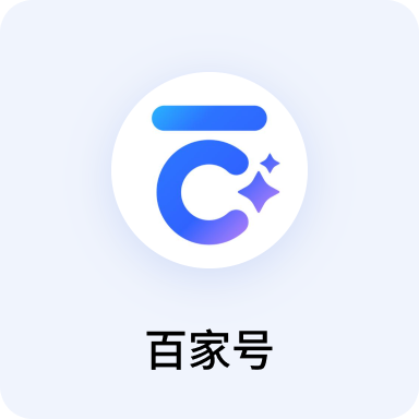 内容平台