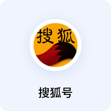 内容平台