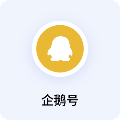 内容平台