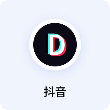 内容平台