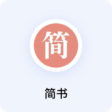 内容平台