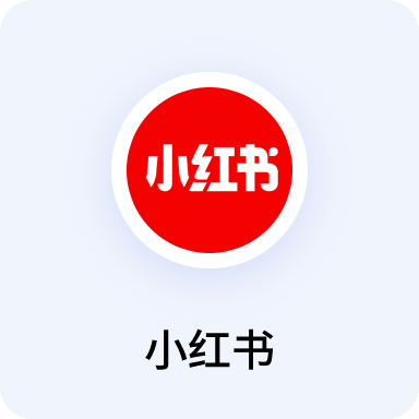 内容平台